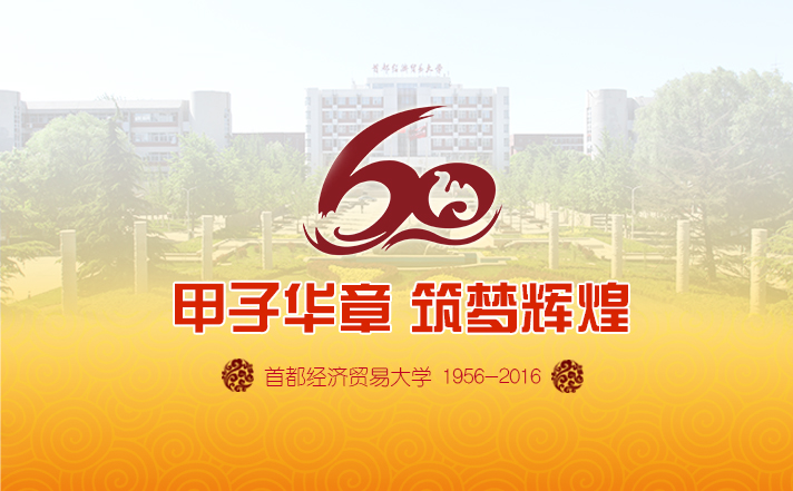 ӻbet365ٷַӻ£λԻ